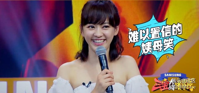 元?dú)鉂M滿陳意涵溫柔競賽  "油膩青年"三寶翻身變少女