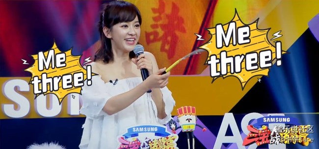 元?dú)鉂M滿陳意涵溫柔競賽  "油膩青年"三寶翻身變少女