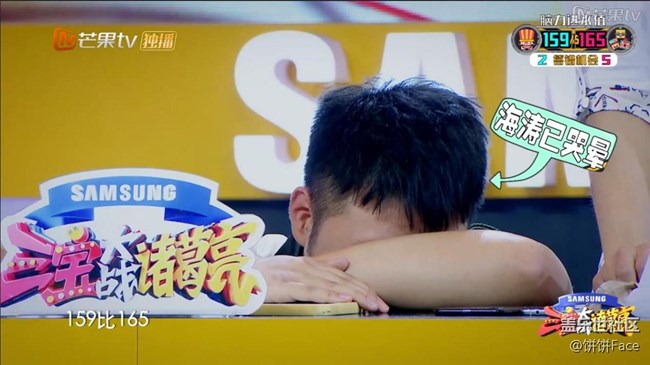 元?dú)鉂M滿陳意涵溫柔競賽  "油膩青年"三寶翻身變少女