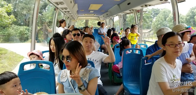 【回顧】長(zhǎng)沙星部落游玩活動(dòng)—《長(zhǎng)沙生態(tài)動(dòng)物園》