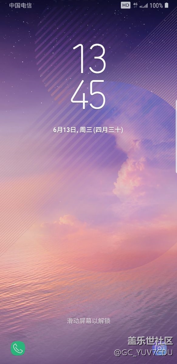 [中國電信] VoLTE高清語音 型號列表