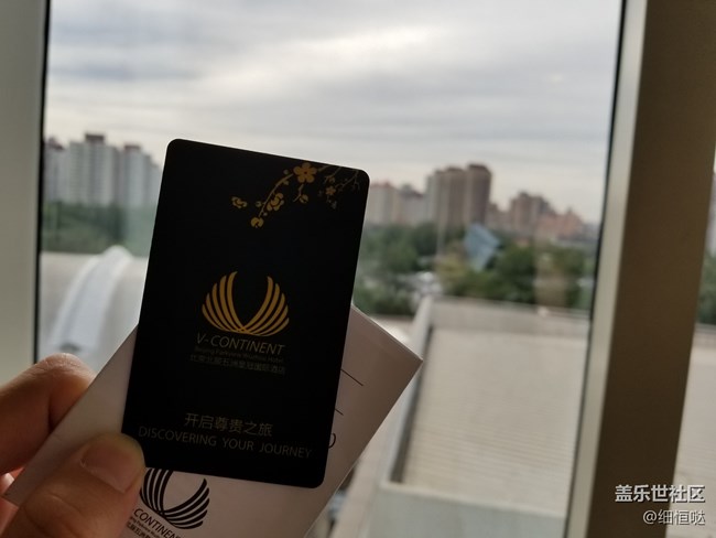 記A9 Star發(fā)布會(huì)和兄弟們的聚會(huì)行