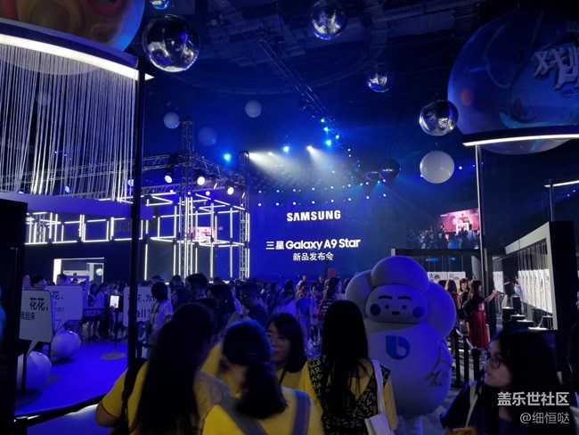 記A9 Star發(fā)布會(huì)和兄弟們的聚會(huì)行