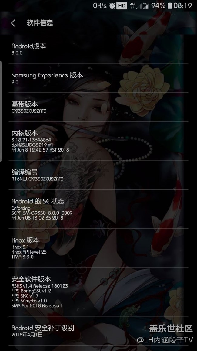 已入內(nèi)測(cè)2的坑