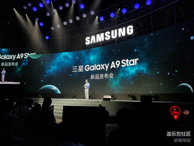 記A9 Star發(fā)布會(huì)和兄弟們的聚會(huì)行