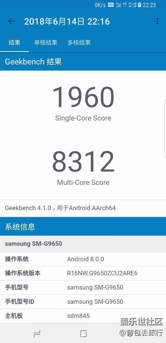 這跑分正常嗎？