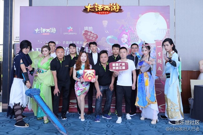 英雄不問出路，大話手游無差別PK賽激戰(zhàn)正酣