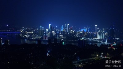 專(zhuān)業(yè)模式下的重慶