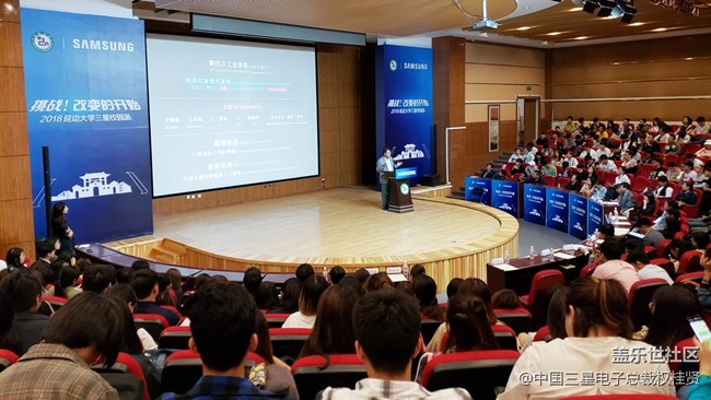 難忘的延邊大學(xué)之旅 難忘的三兩事 難忘的延邊大學(xué)之旅 難忘的三兩事