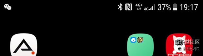 s7e電信卡問題！各位有嗎？