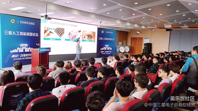 難忘的延邊大學(xué)之旅 難忘的三兩事 難忘的延邊大學(xué)之旅 難忘的三兩事