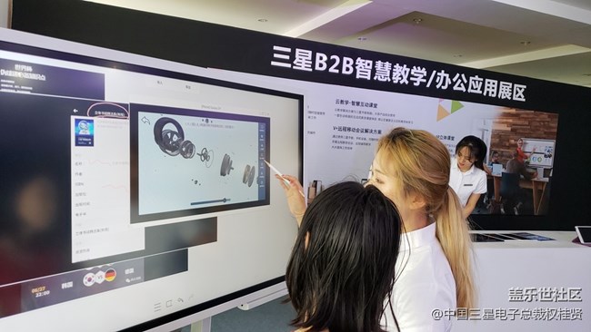 難忘的延邊大學(xué)之旅 難忘的三兩事 難忘的延邊大學(xué)之旅 難忘的三兩事