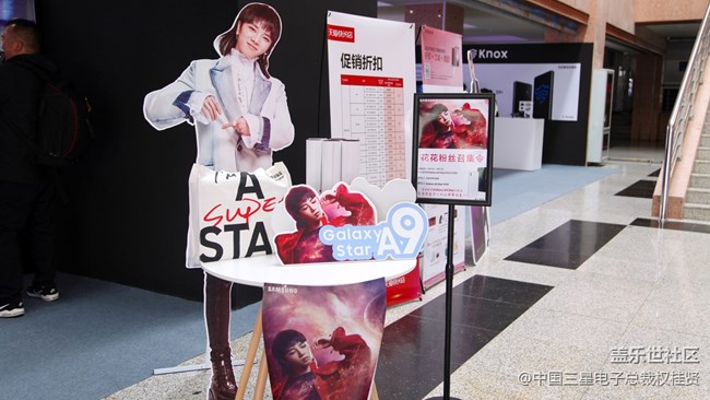 難忘的延邊大學(xué)之旅 難忘的三兩事 難忘的延邊大學(xué)之旅 難忘的三兩事