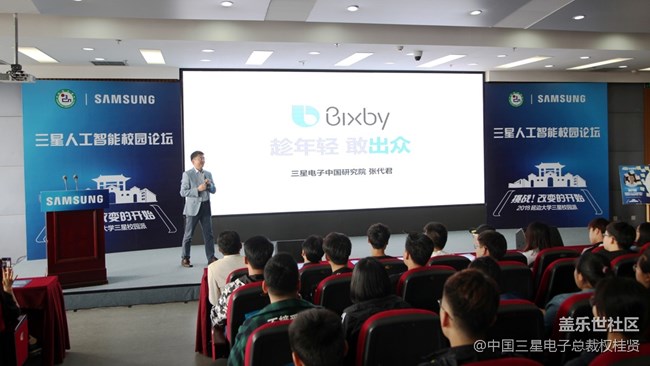 難忘的延邊大學(xué)之旅 難忘的三兩事 難忘的延邊大學(xué)之旅 難忘的三兩事