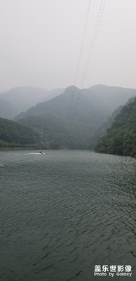 京東大峽谷