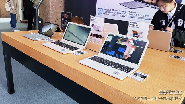 難忘的延邊大學(xué)之旅 難忘的三兩事 難忘的延邊大學(xué)之旅 難忘的三兩事