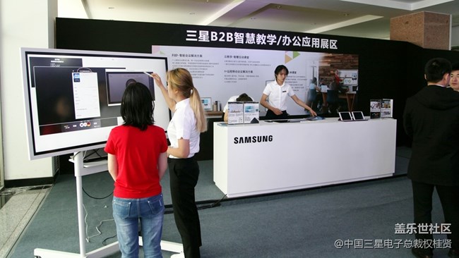 難忘的延邊大學(xué)之旅 難忘的三兩事 難忘的延邊大學(xué)之旅 難忘的三兩事