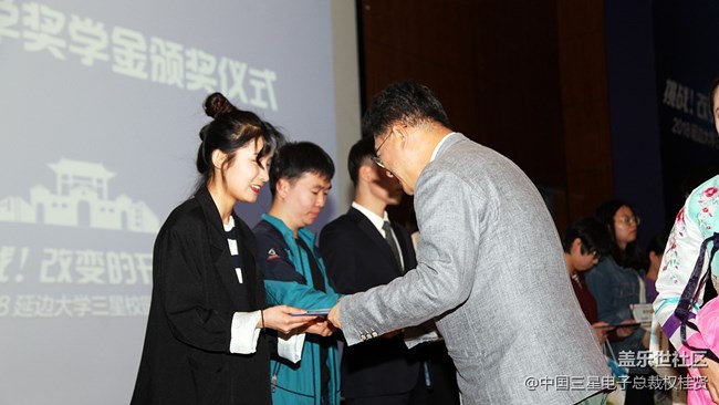 難忘的延邊大學(xué)之旅 難忘的三兩事 難忘的延邊大學(xué)之旅 難忘的三兩事