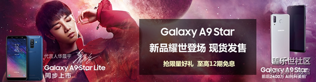 可不可以不要把社區(qū)搞得這樣 變 態(tài)？