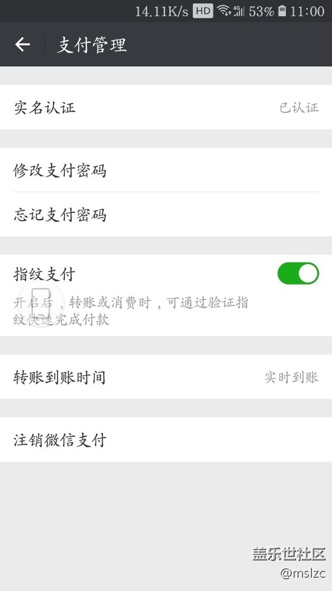 8.0也就是這樣啦