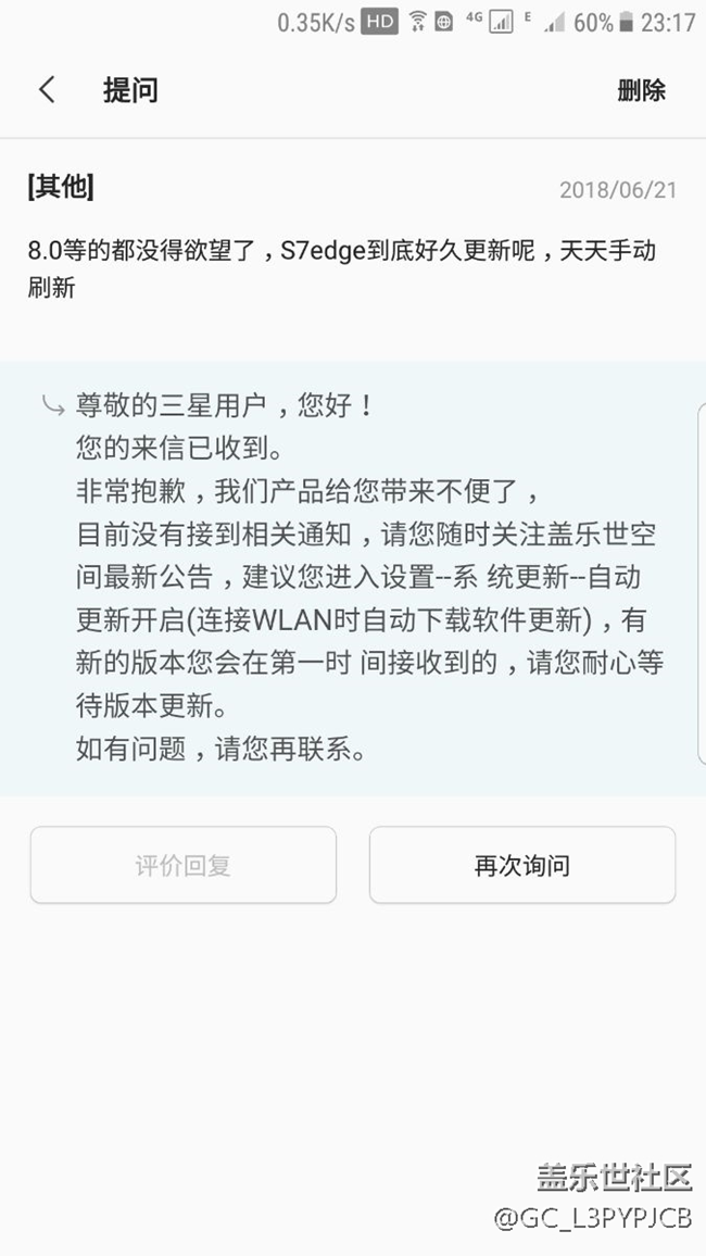 都散了吧，
