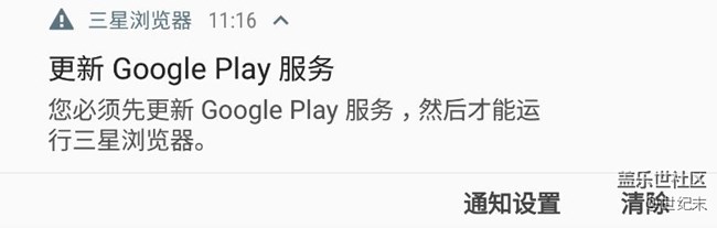 這個(gè)要怎么更新？？？