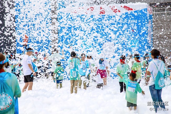 地球上最開心的5公里 蓋樂世社區(qū)泡泡跑沈陽站精彩回顧