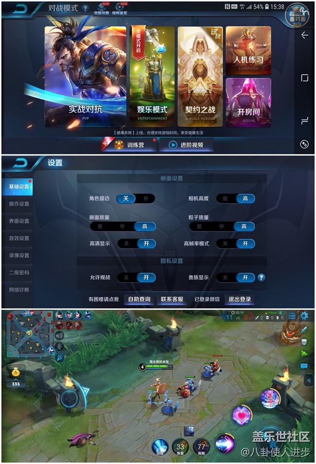 愛上了精致小巧 續(xù)航持久的三星Galaxy S輕奢版