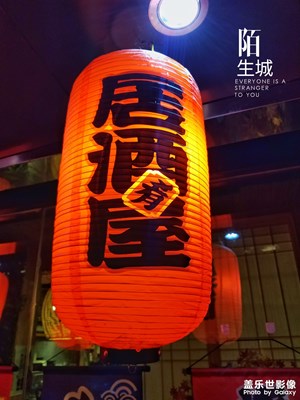 最美瞬間_歲月靜好