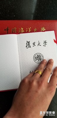 讀書去的錢比出來賺的還多……無語(yǔ)