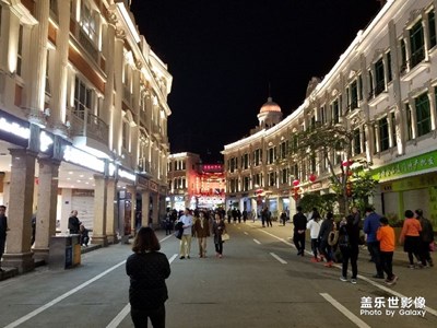 廈門行