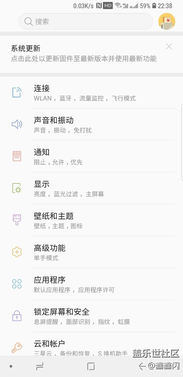 關(guān)于屏幕老化