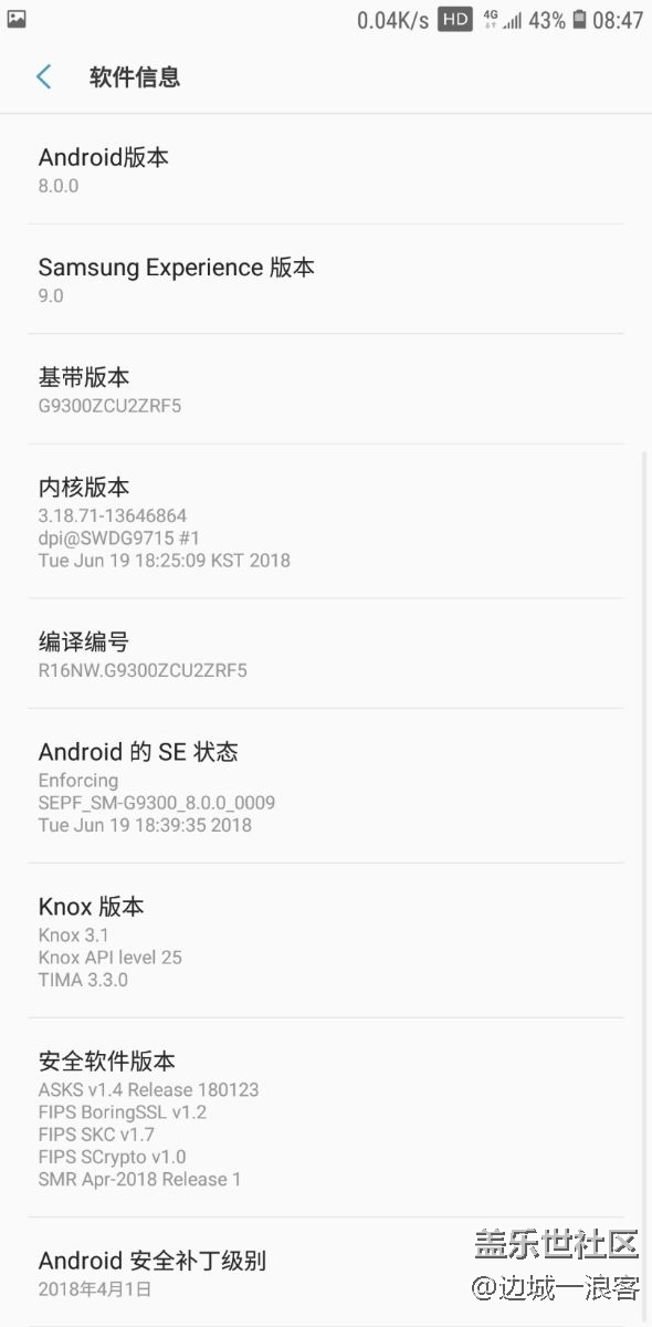 就好像是這樣的吧