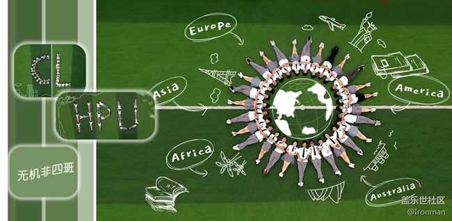 畢業(yè)快樂(lè)！