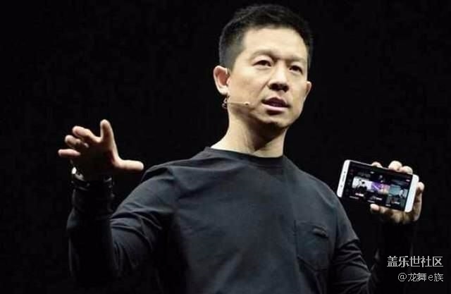 國產(chǎn)機(jī)有良心 臨倒閉系統(tǒng)統(tǒng)一升級(jí)為安卓7.1系統(tǒng)