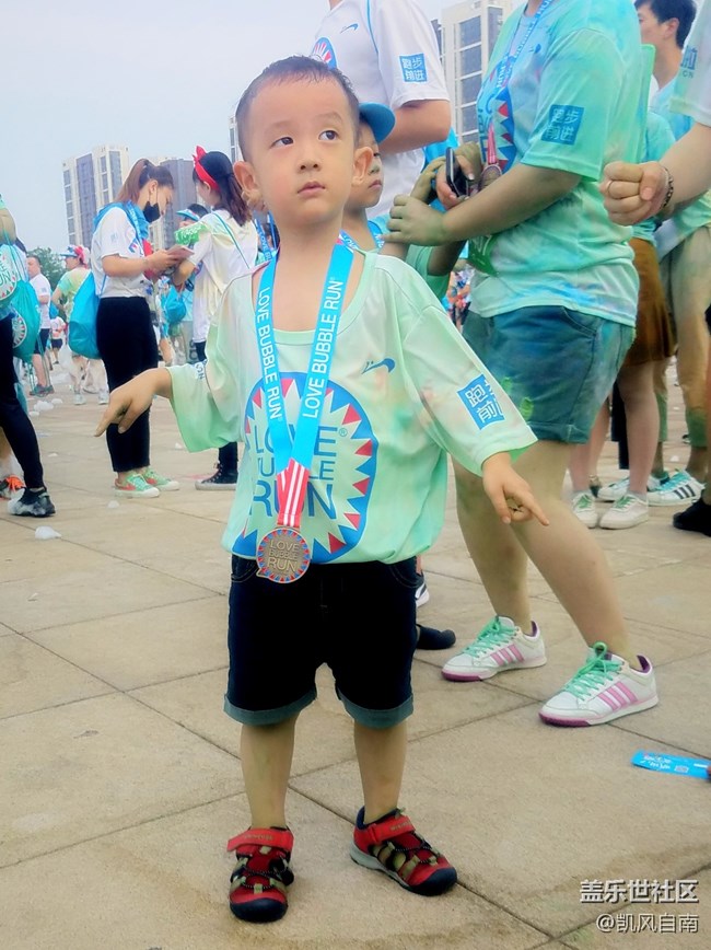 {回顧} 快樂還要快樂的5公里——沈陽(yáng)站泡泡跑