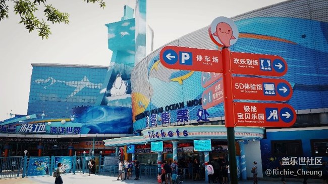 ■休假青島，C9隨拍作業(yè)