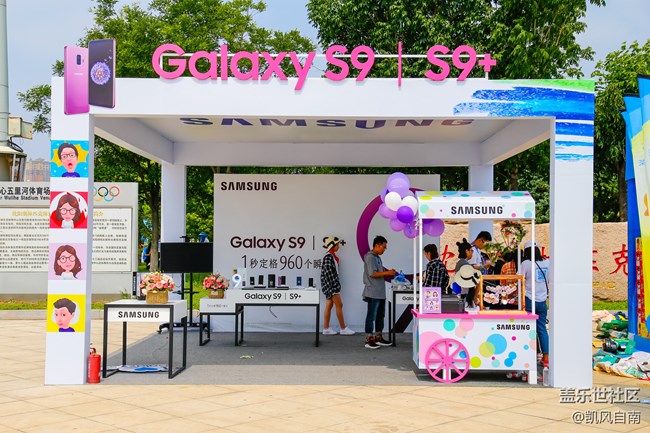 {回顧} 快樂還要快樂的5公里——沈陽(yáng)站泡泡跑