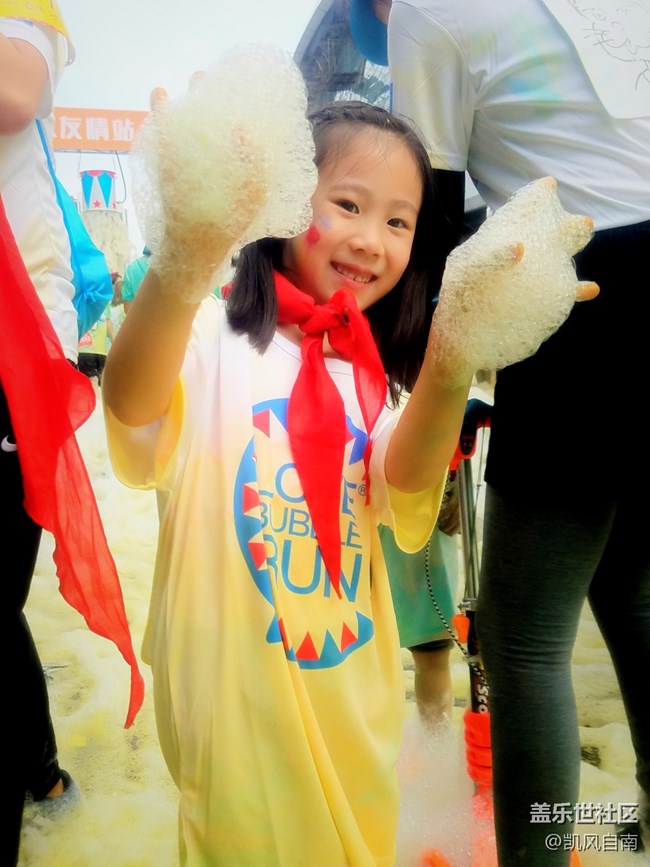 {回顧} 快樂還要快樂的5公里——沈陽(yáng)站泡泡跑