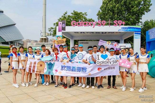 {回顧} 快樂還要快樂的5公里——沈陽(yáng)站泡泡跑