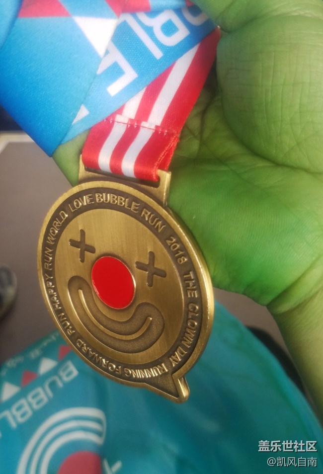 {回顧} 快樂還要快樂的5公里——沈陽(yáng)站泡泡跑