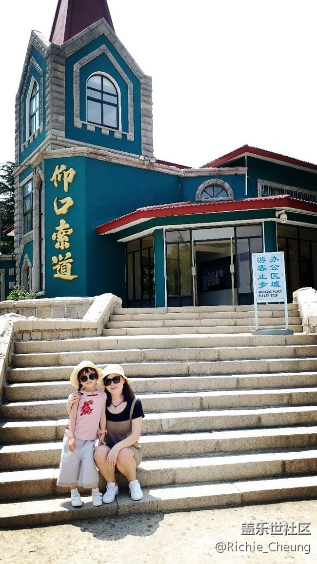 ■休假青島，C9隨拍作業(yè)