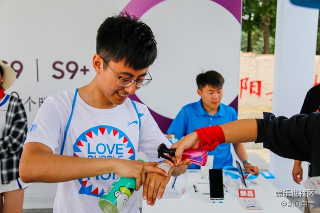 {回顧} 快樂還要快樂的5公里——沈陽(yáng)站泡泡跑