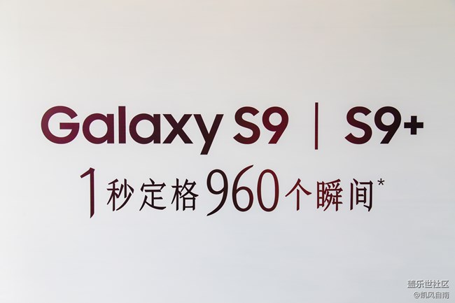 {回顧} 快樂還要快樂的5公里——沈陽(yáng)站泡泡跑