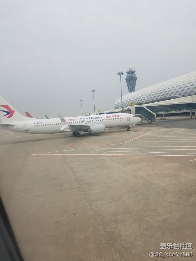 深圳機場