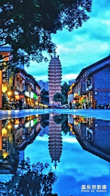 昆明東寺街東寺塔