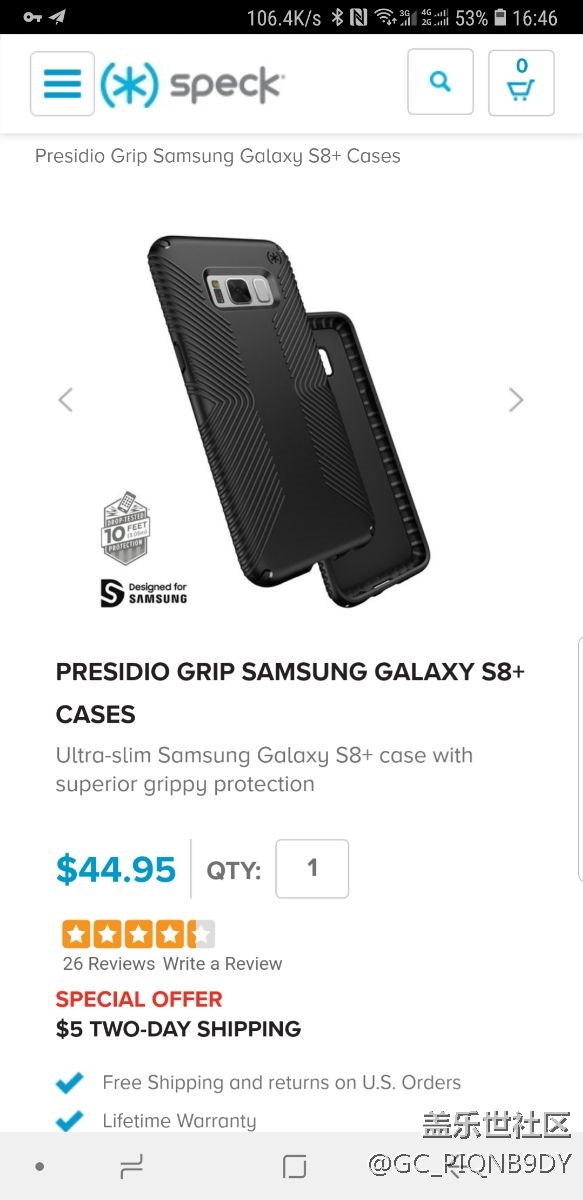 誰(shuí)要speck的套系子