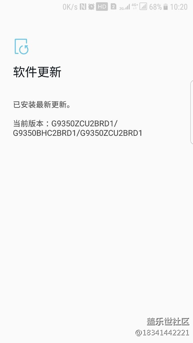 為什么蝙蝠俠版就不能跟大家一起更新？？？