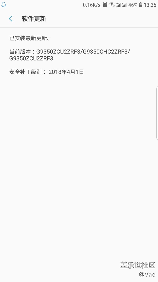 手機之前刷的內測版8.0，怎么更新最新RF5呀