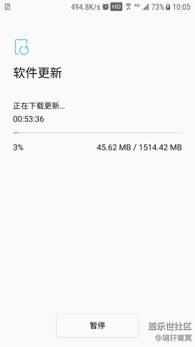 s7edge奧利奧8正式版非內(nèi)測用戶更新了